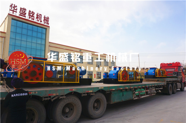 三臺(tái)對輥機(jī)同時(shí)發(fā)往山東